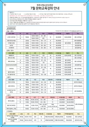 메인사진