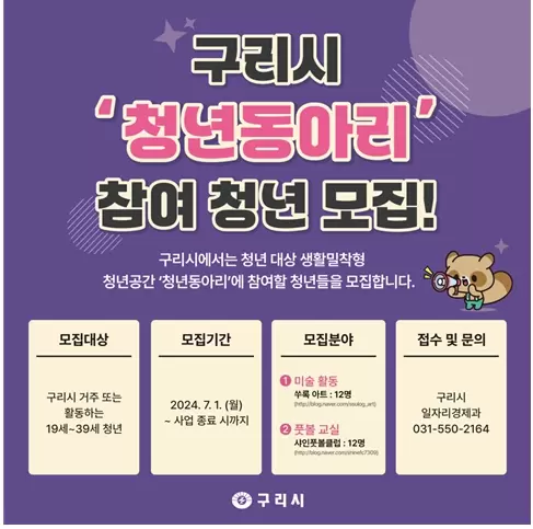 메인사진