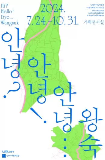 메인사진