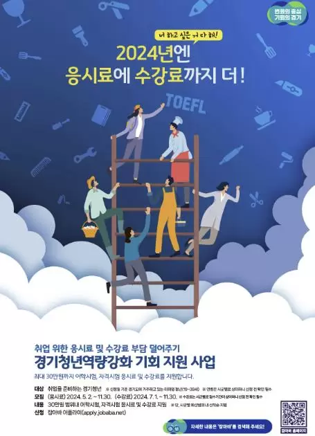 메인사진