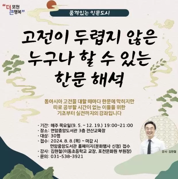 메인사진