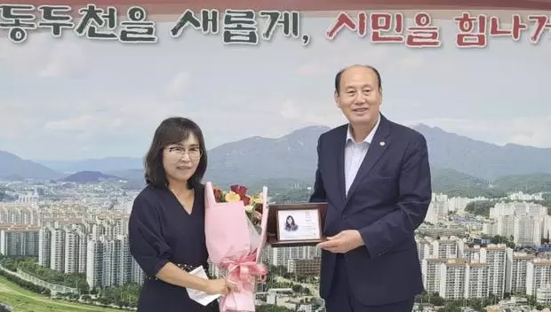 메인사진