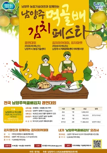 메인사진