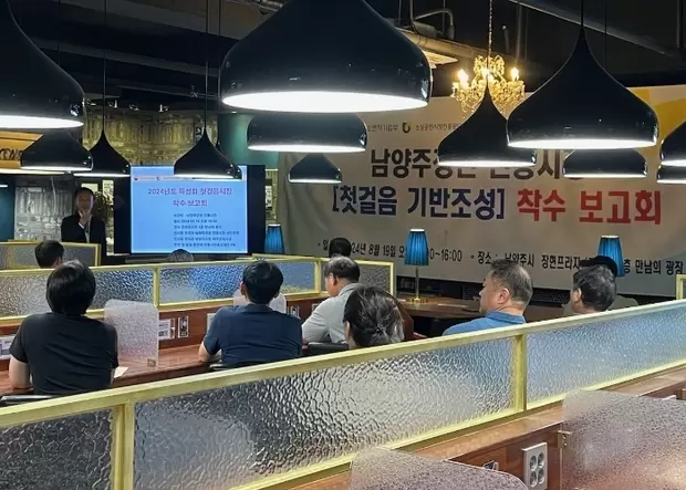 메인사진